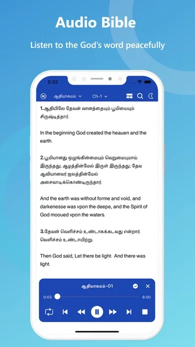 Tamil English Audio Bible應用截圖