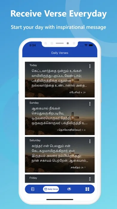 Tamil English Audio Bible應用截圖