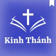 Vietnamese Holy Audio Bible