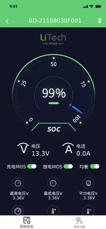 Zrzuty ekranu LiTech Power