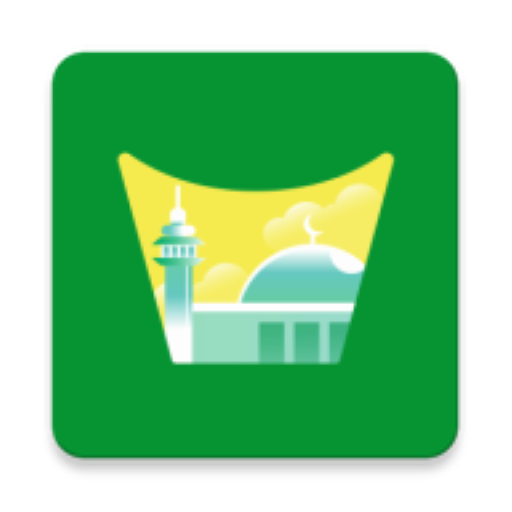 Nagari Digital Masjid