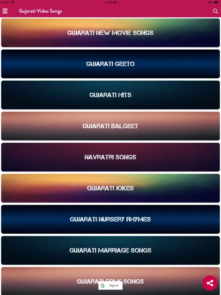 ภาพหน้าจอของ Gujarati Video Songs HD iPad 