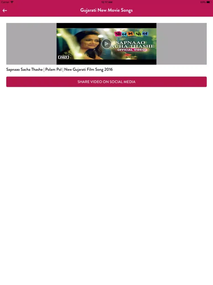 ภาพหน้าจอของ Gujarati Video Songs HD iPad 