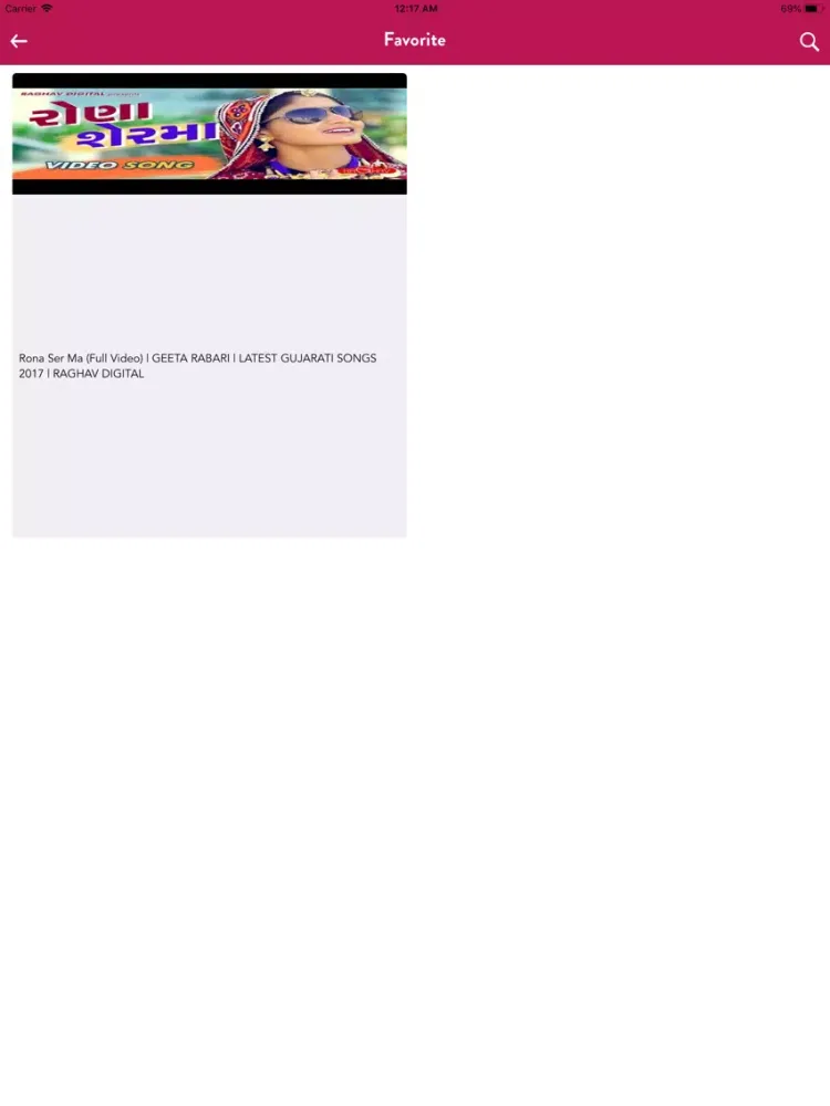ภาพหน้าจอของ Gujarati Video Songs HD iPad 