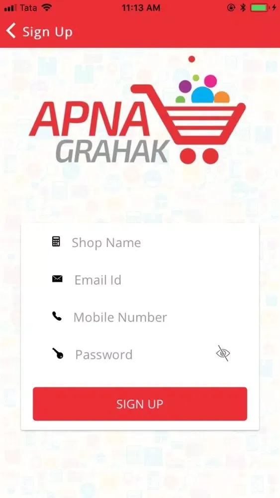 ภาพหน้าจอของ Apna Grahak