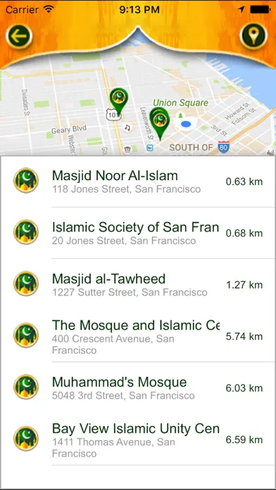 صور Ibadat - Quran Qibla