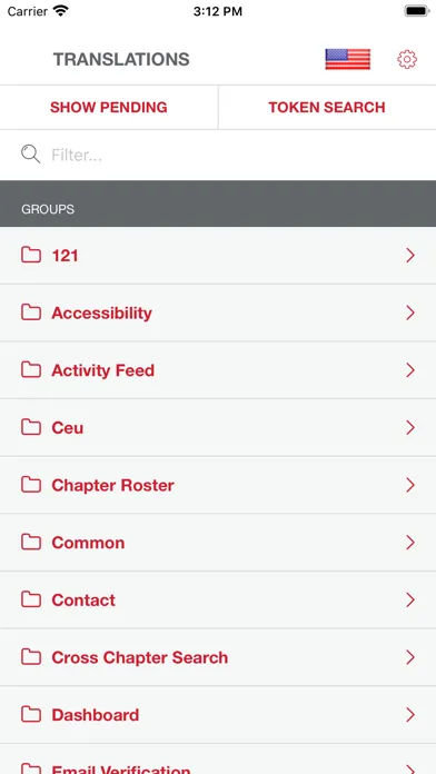 BNI Connect® Translator Screenshots