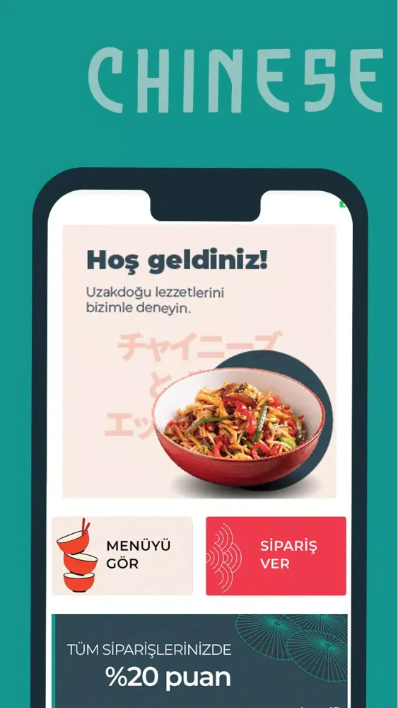 صور Chinese & Sushi Express