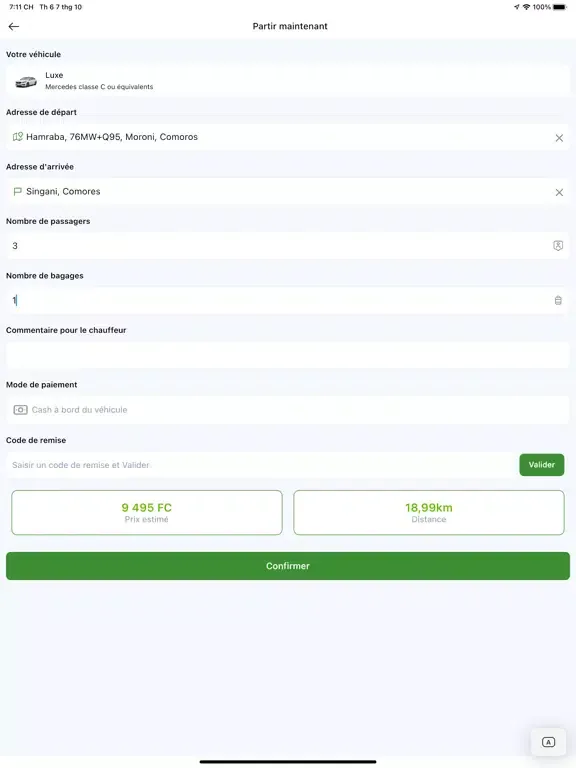 BNS Passager iPad  স্ক্রিনশট