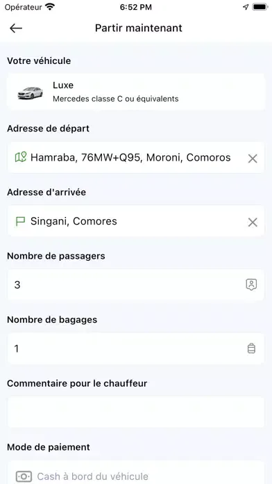 BNS Passager স্ক্রিনশট