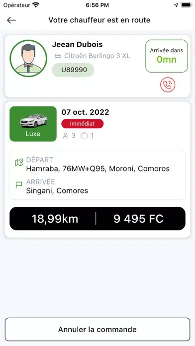 BNS Passager স্ক্রিনশট