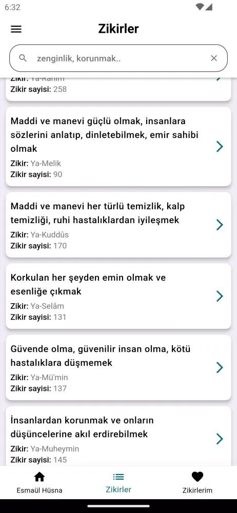 Esmaül Hüsna - Zikir ve Ezber应用截图
