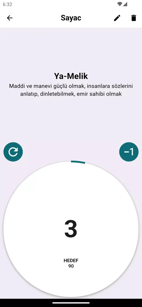 Esmaül Hüsna - Zikir ve Ezber应用截图