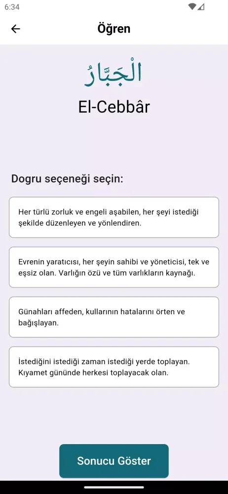 Esmaül Hüsna - Zikir ve Ezber应用截图
