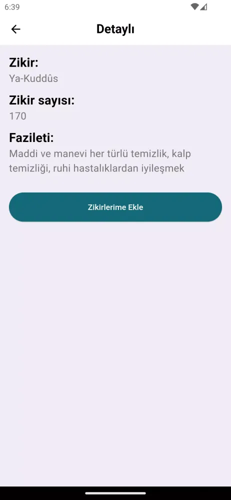 Esmaül Hüsna - Zikir ve Ezber应用截图