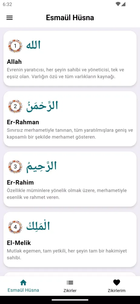 Esmaül Hüsna - Zikir ve Ezber应用截图