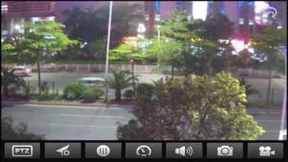 p2pCamViewer স্ক্রিনশট