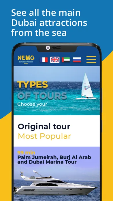 Capturas de tela do Dubai Boat Tours