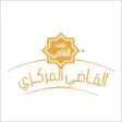 Al Qadi Sweets