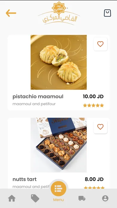 Ảnh chụp màn hình của Al Qadi Sweets