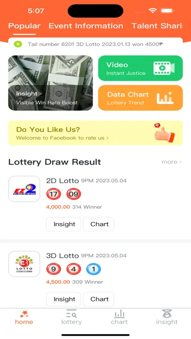 Lucky Star Pcso Lotto স্ক্রিনশট