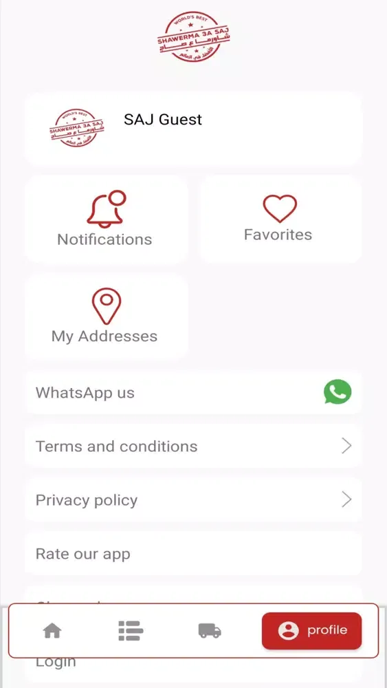 Shawerma 3a Saj Screenshots