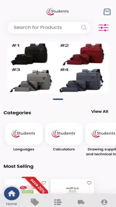 StudentsBookShop Ekran Görüntüleri