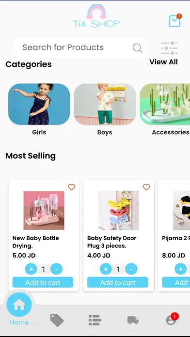 ภาพหน้าจอของ Tia Shop