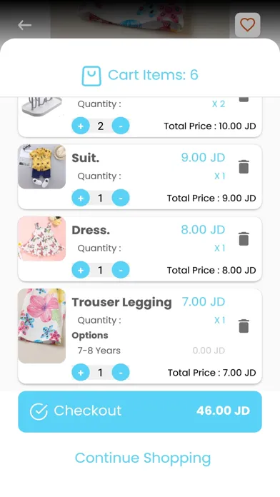 ภาพหน้าจอของ Tia Shop