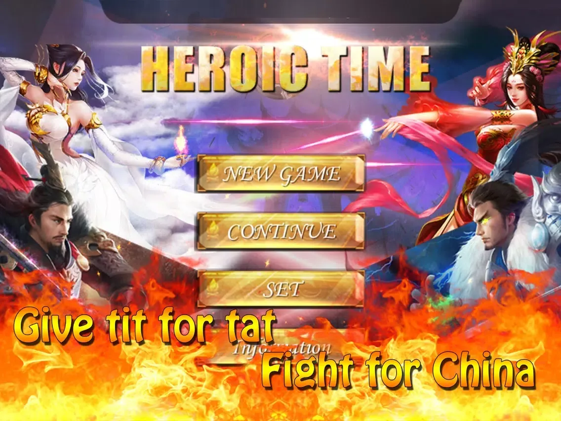 ภาพหน้าจอของ herotime iPad 