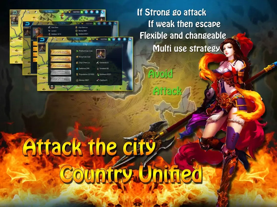 ภาพหน้าจอของ herotime iPad 