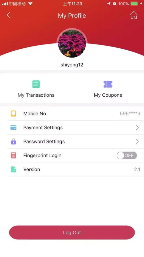 BOC SG eWallet Screenshots