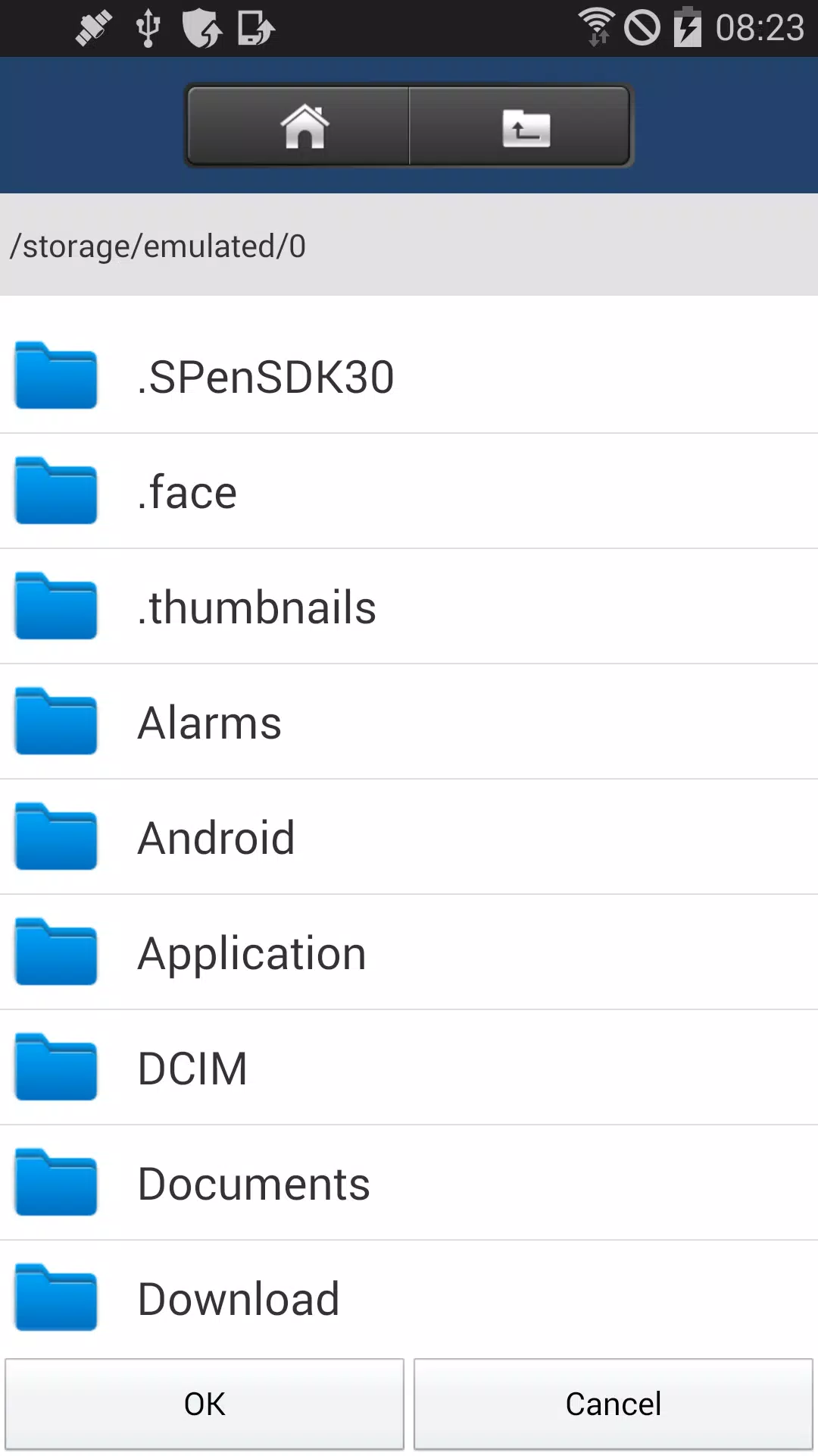 RFID Insight Screenshots