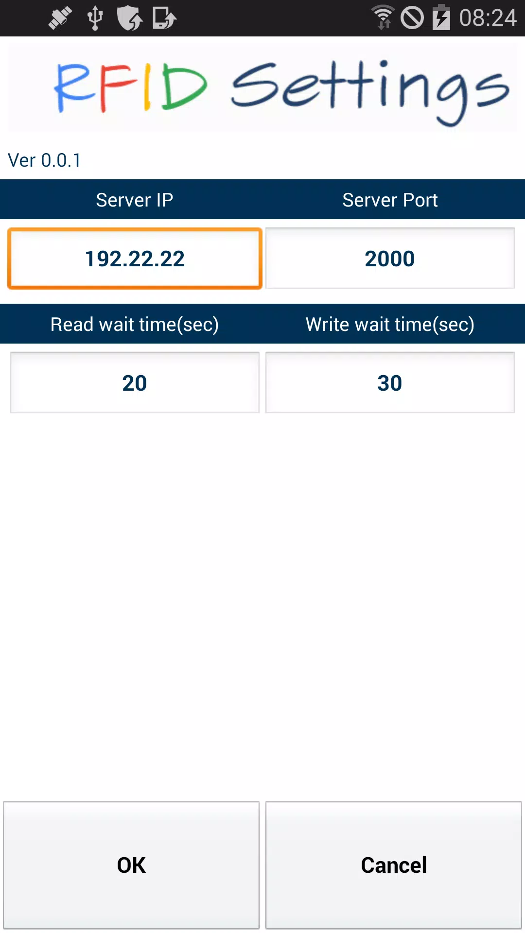 RFID Insight Screenshots