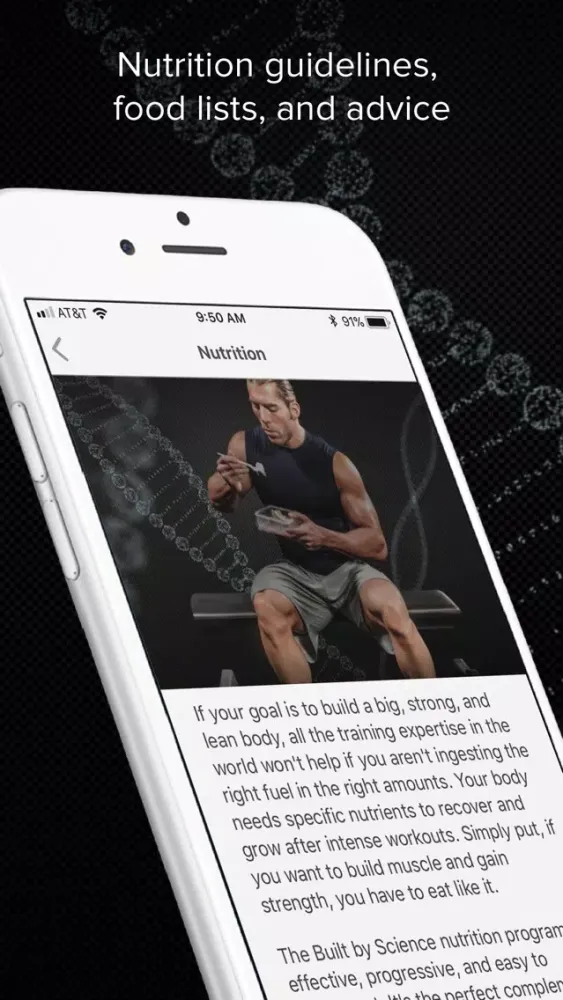 Built by Science by Cellucor Screenshots