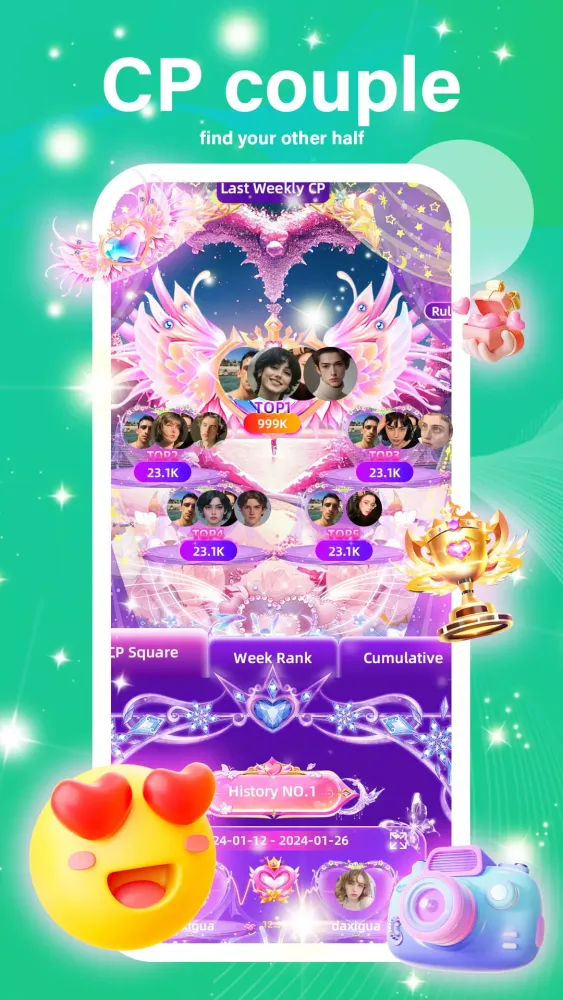HiBO - Group Voice Chat Screenshots