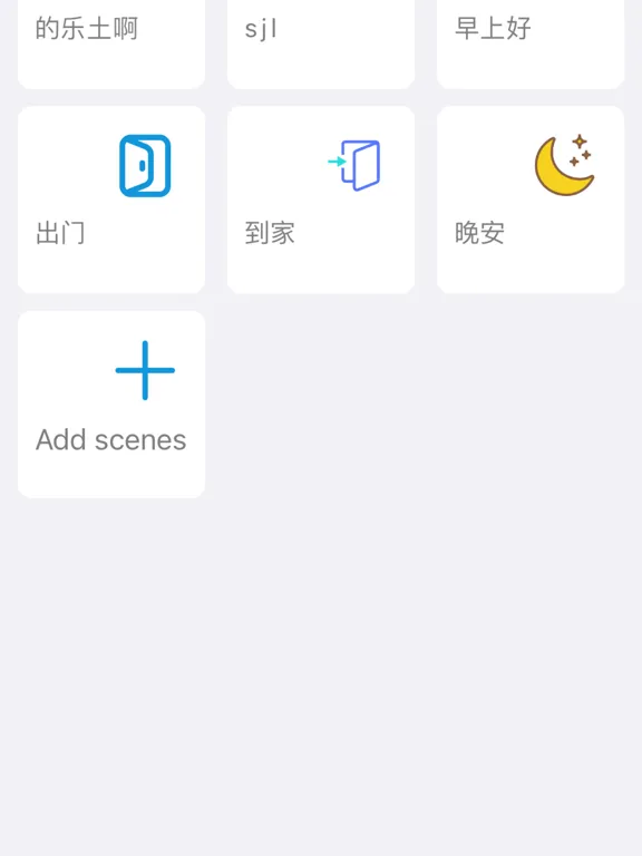 Tangkapan layar 3L Smart Home iPad 