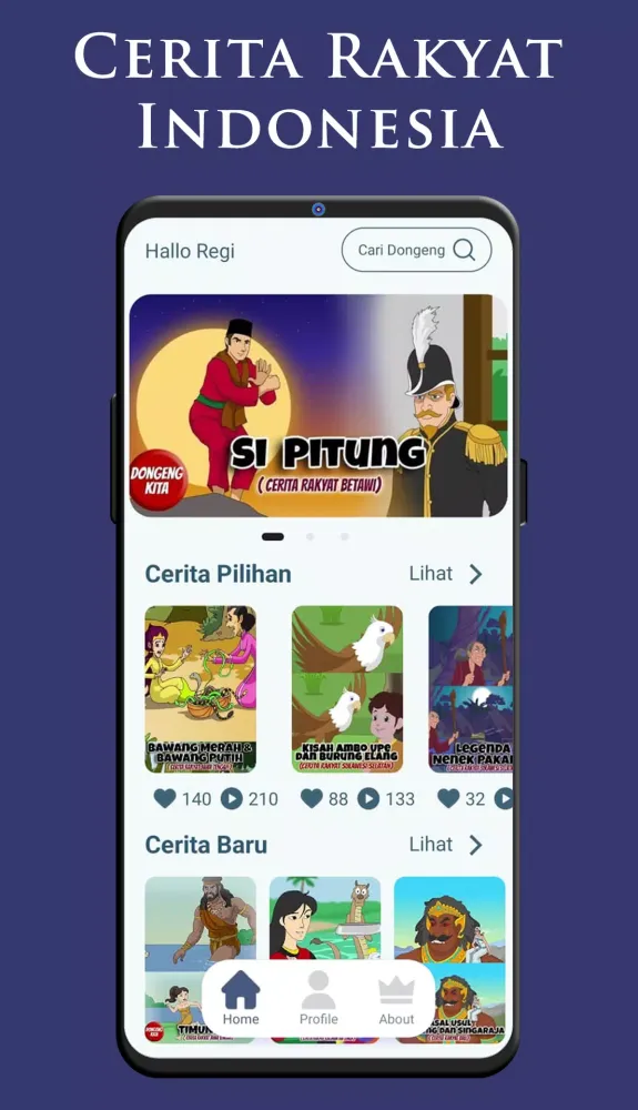 ภาพหน้าจอของ Dongeng Indonesia