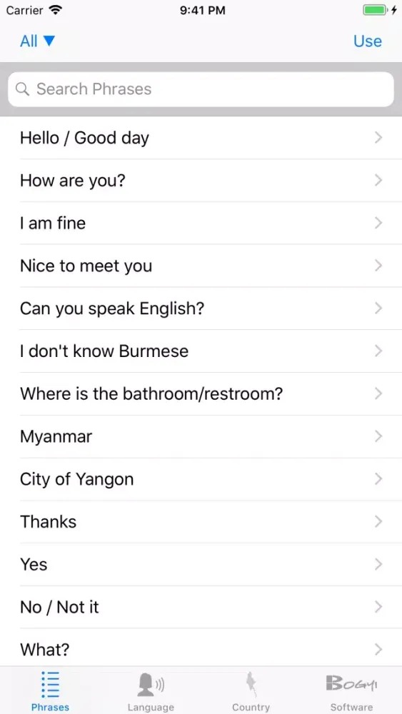ภาพหน้าจอของ iBurmese