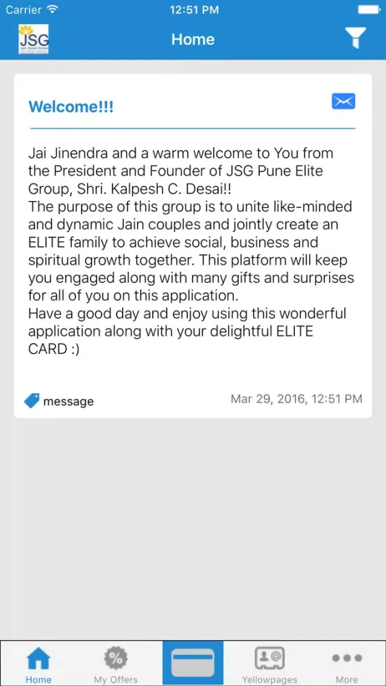 Ảnh chụp màn hình của JSG Pune Elite