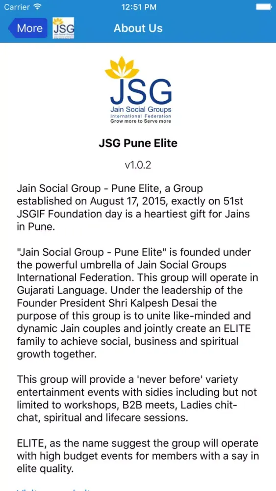 Ảnh chụp màn hình của JSG Pune Elite