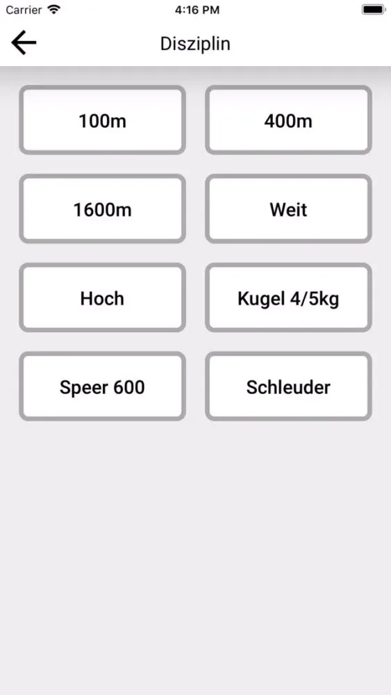 ภาพหน้าจอของ SportMeter