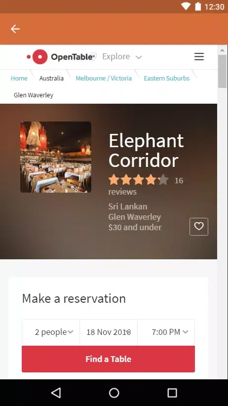 Elephant Corridor Screenshots