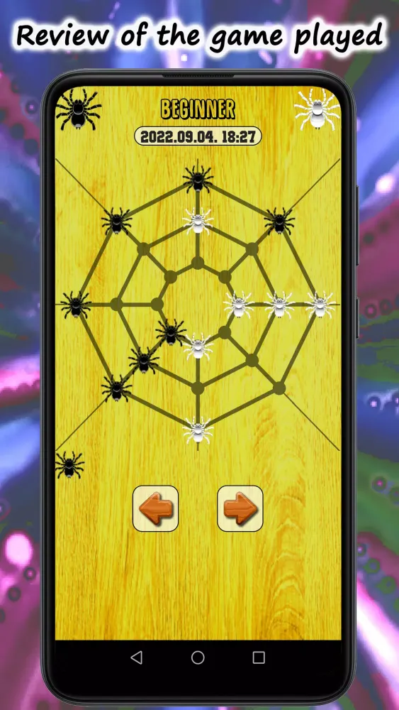 ZhiZhu! - The Spider™ DEMO 스크린샷