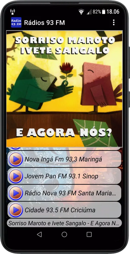 Radios 93 FM Brazil スクリーンショット