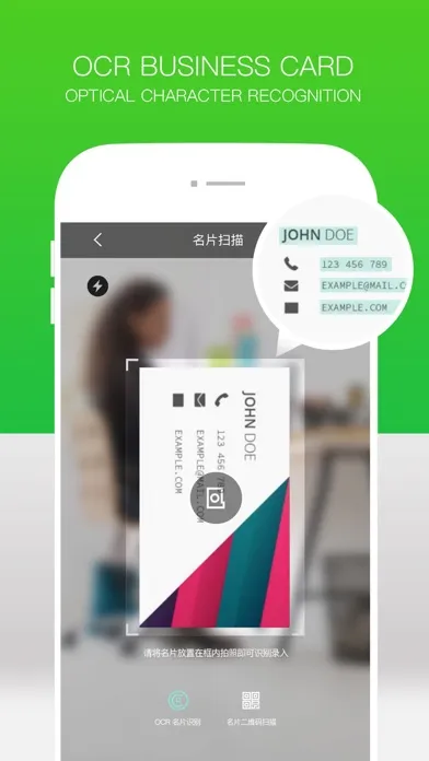 Скриншоты Speed Dialer+