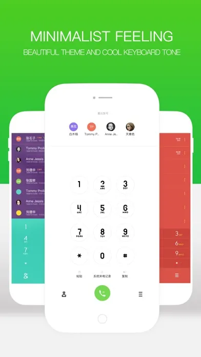 Скриншоты Speed Dialer+