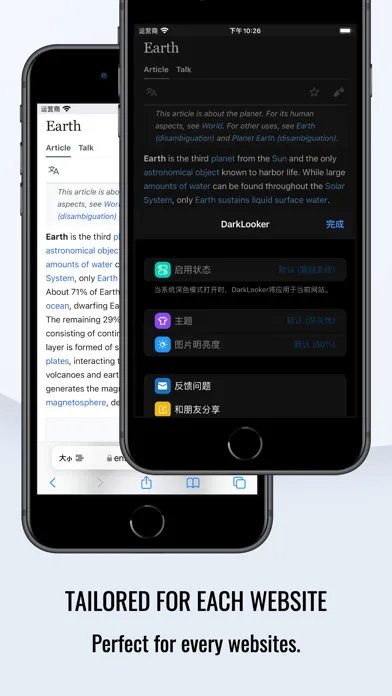 Capturas de tela do Dark Mode + For Safari Browser