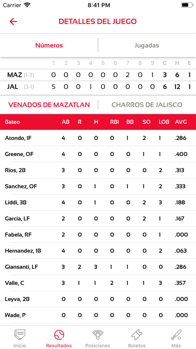 Venados سکرین شاٹس