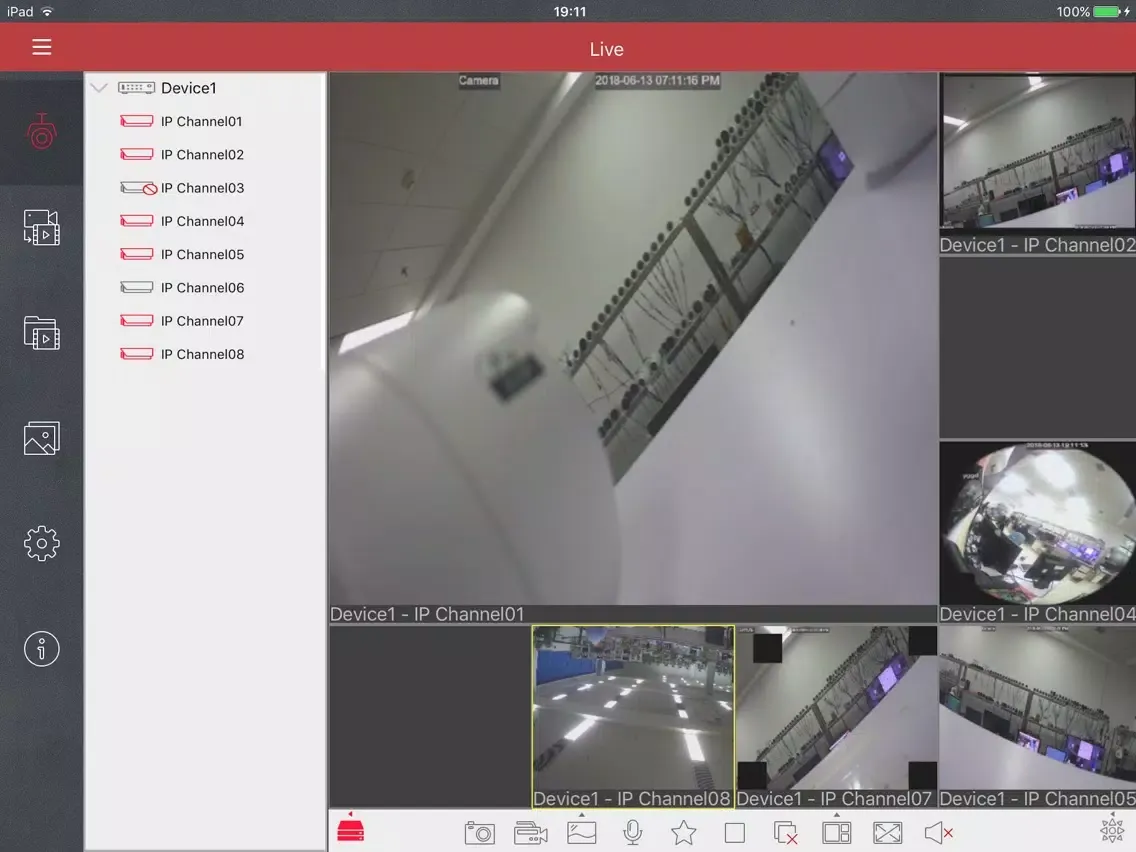 BTGIP iPad  スクリーンショット